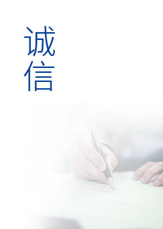 乐虎国际·lehu(中国)官方网站登录